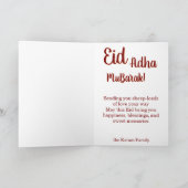 Eid Al Adha Mubarak Funny Sheep Greeting Card  Kaart (Binnen)