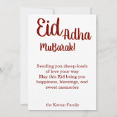 Eid Al Adha Mubarak Funny Sheep Greeting Card  Kaart (Achterkant)