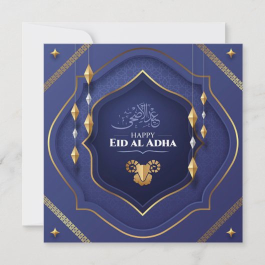 Eid al Adha Mubarak Goat Arabic Calligraphy Blue Feestdagenkaart (Voorkant)