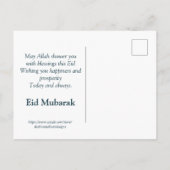 Eid al Adha Mubarak Goat Crescent Mosque Patterted Feestdagenkaart (Achterkant)