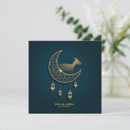 Eid al Adha Mubarak Goat Crescent Traditional Lamp Feestdagenkaart (Staand voorkant)