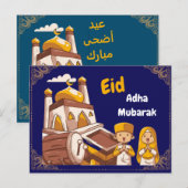 Eid Al-Adha Mubarak Greeting Card Aankondigingskaart (Voorkant / Achterkant)