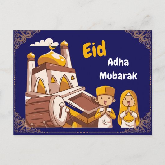 Eid Al-Adha Mubarak Greeting Card Aankondigingskaart (Voorkant)