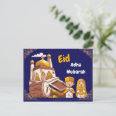 Eid Al-Adha Mubarak Greeting Card Aankondigingskaart (Staand voorkant)