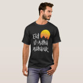 Eid Al Adha Mubarak Islamic Apparel For Muslim Men T-shirt (Voorkant volledig)