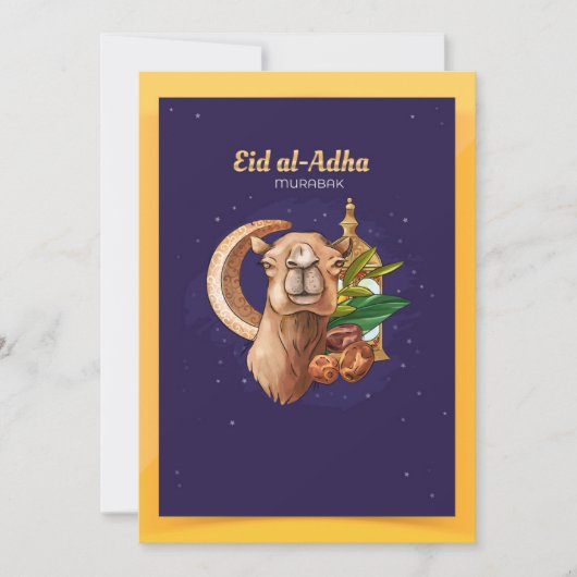 Eid al-Adha (Mubarak) Kaart (Voorkant)