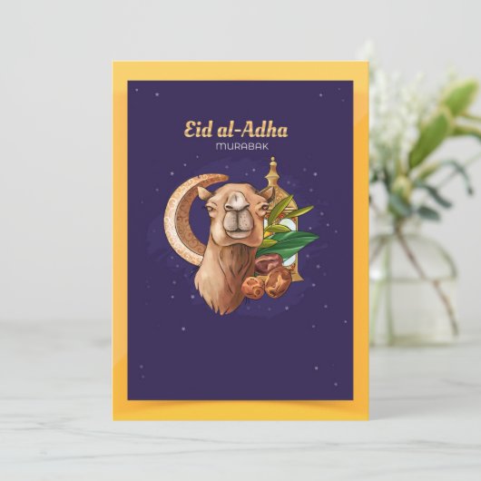 Eid al-Adha (Mubarak) Kaart (Staand voorkant)