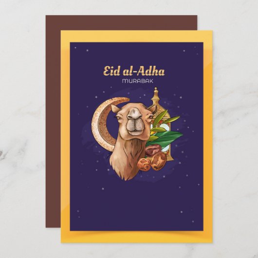Eid al-Adha (Mubarak) Kaart (Voorkant / Achterkant)