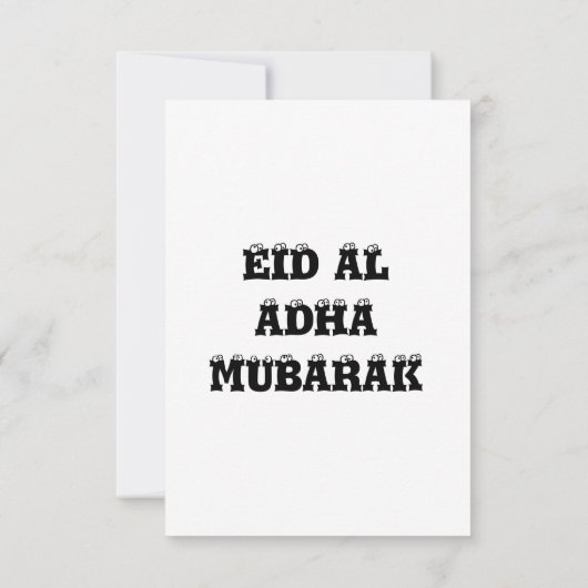 Eid Al Adha Mubarak Kaart (Achterkant)