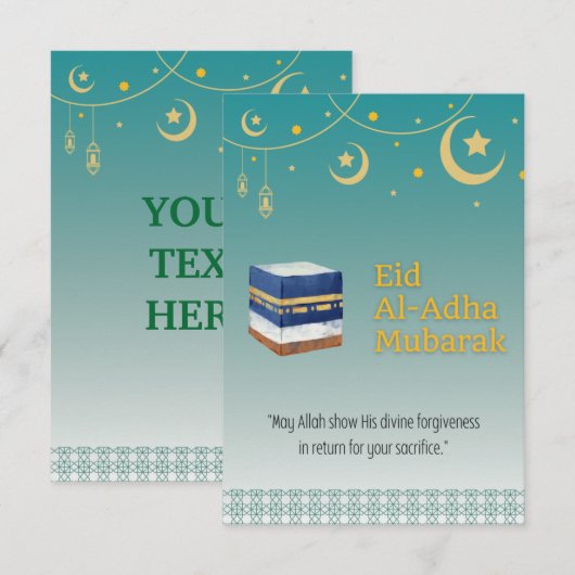 Eid Al-Adha Mubarak Kaart in Blue en Ka'bah Afbeel (Voorkant / Achterkant)