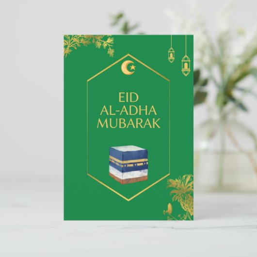 Eid Al-Adha Mubarak Kaart in het Groen en Ka'bah A (Staand voorkant)