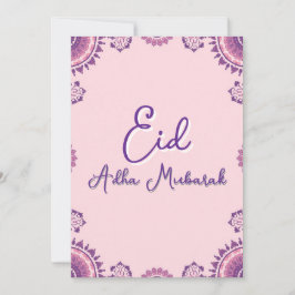 Eid Al Adha Mubarak Modern Purple Greeting Card Kaart