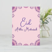 Eid Al Adha Mubarak Modern Purple Greeting Card  Kaart (Staand voorkant)