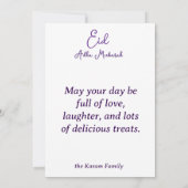 Eid Al Adha Mubarak Modern Purple Greeting Card  Kaart (Achterkant)