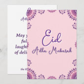 Eid Al Adha Mubarak Modern Purple Greeting Card  Kaart (Voorkant / Achterkant)