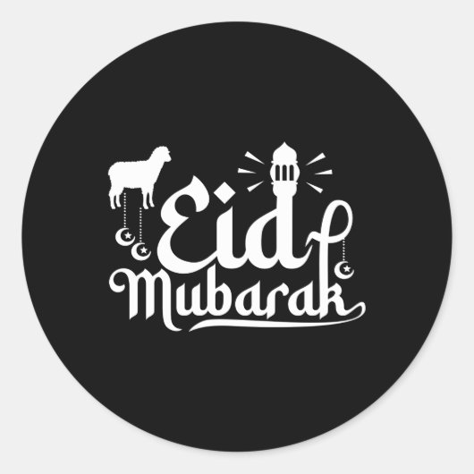 Eid Al Adha Mubarak Moslims Schapen Familie 2023 Ronde Sticker (Voorkant)