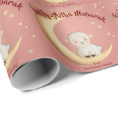Eid Al-Adha Mubarak Pink Cadeaupapier (Rol Hoek)