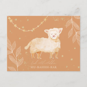 Eid Al-Adha Mubarak Schattig Schaap Moslim Religie Briefkaart