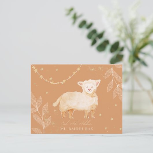 Eid Al-Adha Mubarak Schattig Schaap Moslim Religie Briefkaart (Staand voorkant)