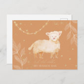 Eid Al-Adha Mubarak Schattig Schaap Moslim Religie Briefkaart (Voorkant / Achterkant)