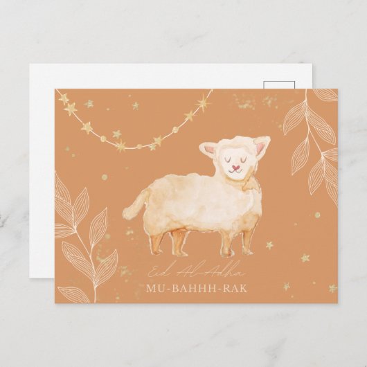 Eid Al-Adha Mubarak Schattig Schaap Moslim Religie Briefkaart (Voorkant / Achterkant)
