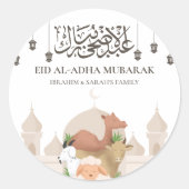 Eid Al- Adha Mubarak Sticker (Voorkant)