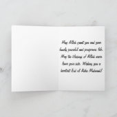 Eid Al Adha Mubarak voor islamitische Kaart (Binnen)