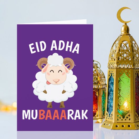 Eid Al Adha Mubarak voor islamitische Kaart