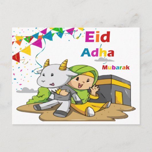 Eid Al-Adha Mubarak Wenskaart Feestdagenkaart (Voorkant)