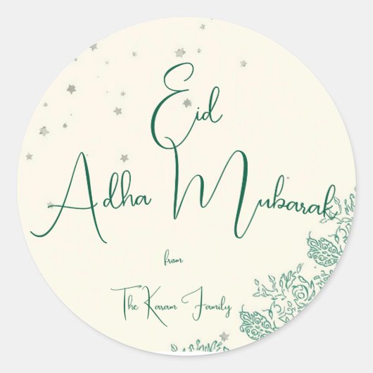 Eid Al Adha Persoonlijke Eid Mubarak Ronde Sticker (Voorkant)