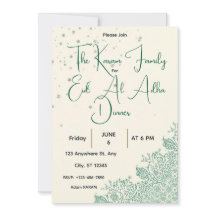 Eid Al Adha saliegroene dineruitnodiging 