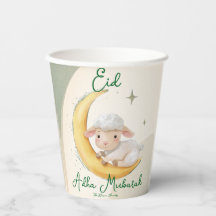 Eid Al Adha Stof Groen Knuffel Schaap Diner 