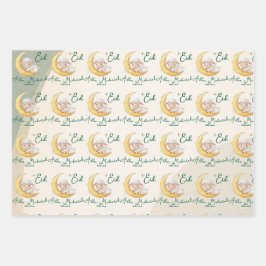 Eid Al Adha Stof Groen Knuffel Schaap Inpakpapier Vel