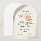 Eid Al Adha stoffig groene schaap dinerfeest Kaart (Voorkant / Achterkant)