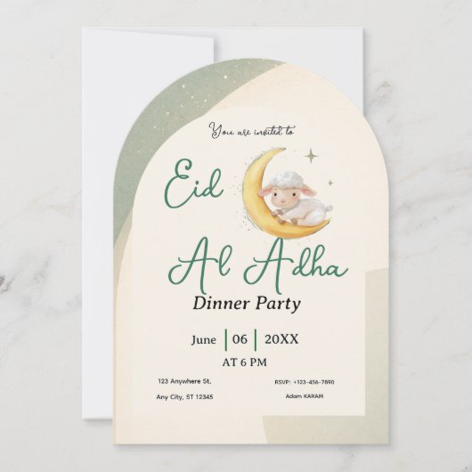 Eid Al Adha stoffig groene schaap dinerfeest Kaart (Voorkant)