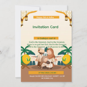 Eid al-Adha uitnodigingskaart Kaart
