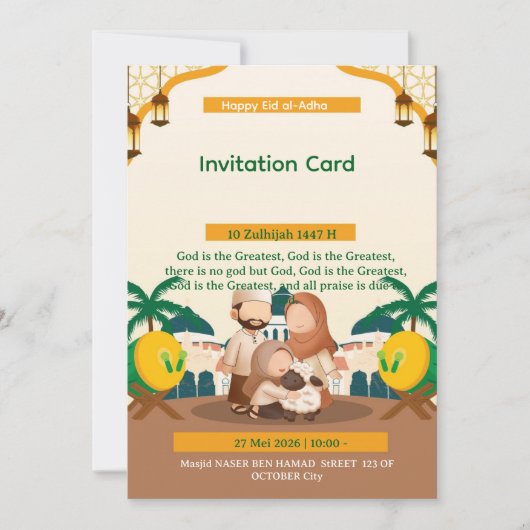 Eid al-Adha uitnodigingskaart Kaart (Voorkant)