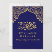 Eid Al Adha-viering Eid Mubarak Eid-feest Kaart (Achterkant)