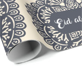 Eid al-Adha-wrapppapier Cadeaupapier (Rol Hoek)