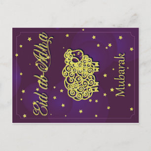 Eid al-adhi mubaral briefkaart