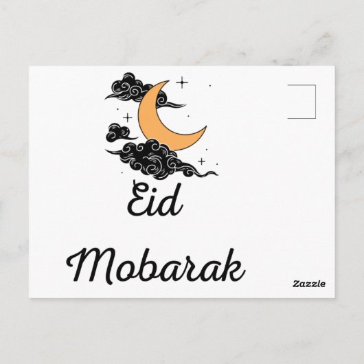 EID AL-ADHS Mobarak-kaartontwerp Vakantie Eid Musl Briefkaart (Achterkant)