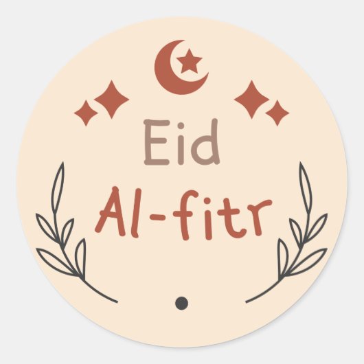 Eid Al Fitr Eid Sticker (Voorkant)