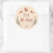 Eid Al Fitr Eid Sticker (Tas)