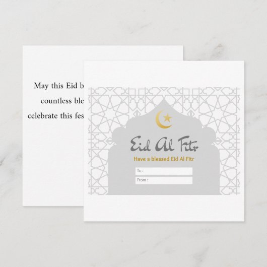 EID AL FITR FEESTDAGENKAART (Voorkant / Achterkant)