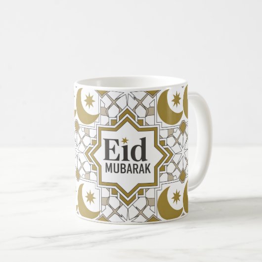 Eid Al-Fitr Gift Idee Koffiemok (Voorkant rechts)