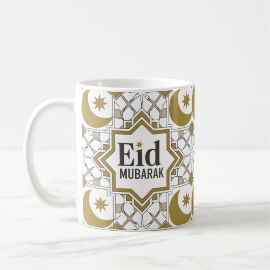 Eid Al-Fitr Gift Idee Koffiemok (Links)