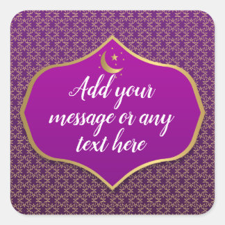 Eid Al-Fitr Gold Paarse Vierkante Sticker