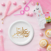 Eid Al Fitr Gold Papieren Bordje (Feest)