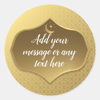 Eid Al-Fitr Gold Ronde Sticker