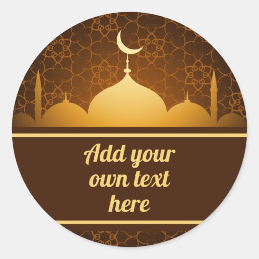 Eid Al fitr gouden label gepersonaliseerd (Voorkant)